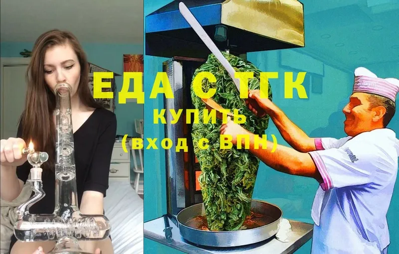 Cannafood конопля  Норильск 